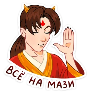 Стикер Токанава Тояма @nyasticks - 7