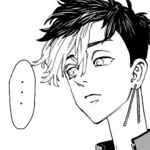 Стикер Недотрах админа Ханмы - 8