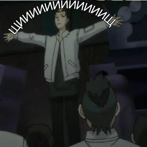 Стикер Недотрах админа Ханмы - 7