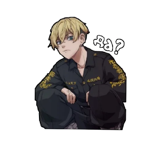 Токийские Мстители - 