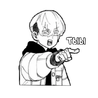 Стикер Токийские Мстители - 7