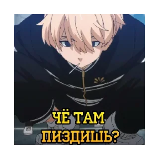 Стикер Токийские Мстители - 9