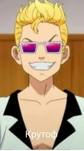 cartoon illustration screenshot