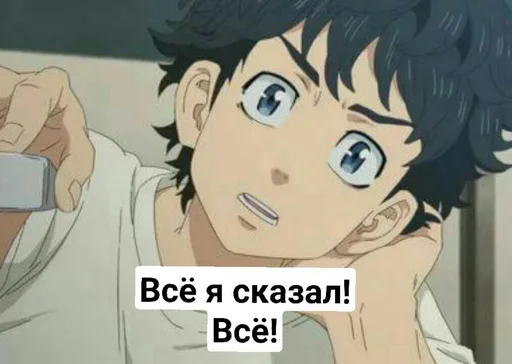 anime manga animated cartoon