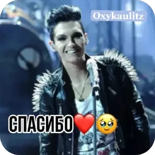 Sticker Oxykaulitz - 5