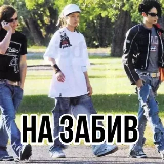 Sticker Oxykaulitz - 11