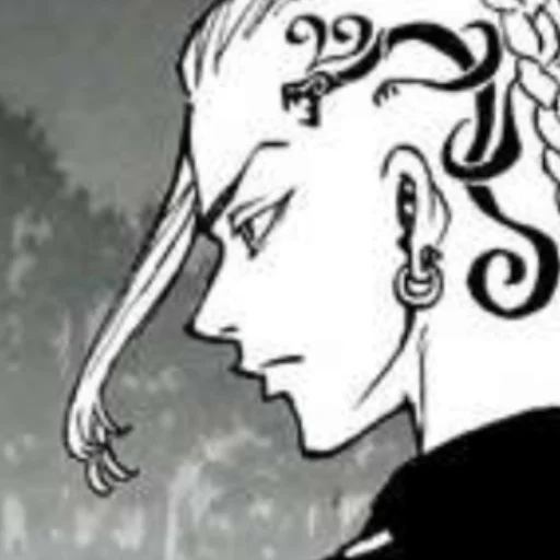 Дракен из тм - 