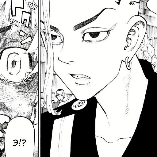 Sticker Дракен из тм - 11