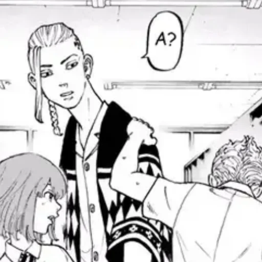 Sticker Дракен из тм - 9