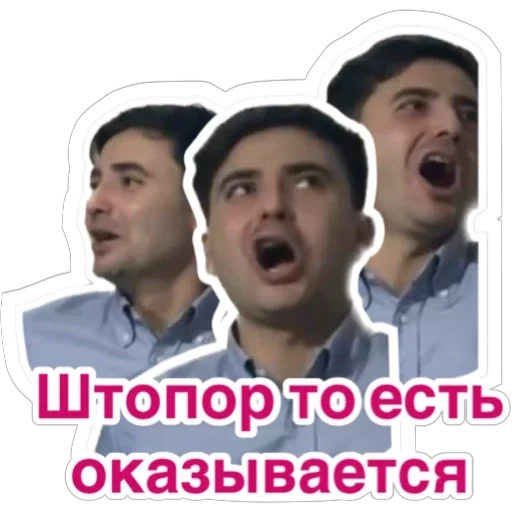 Sticker Tokksiki - 1