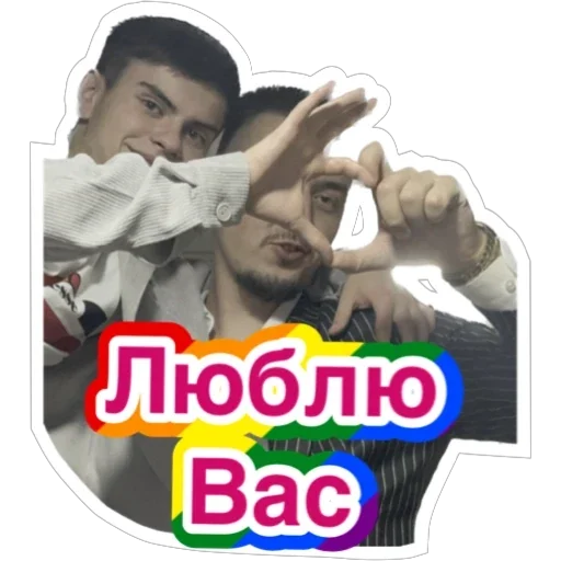 Sticker Tokksiki - 1