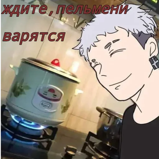 cartoon human face text