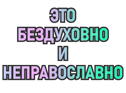 Остановка Токсово - 