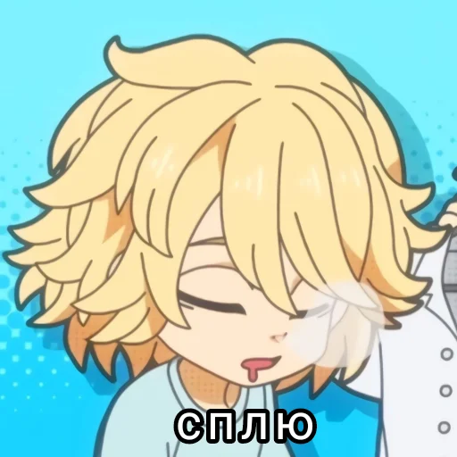 cartoon illustration animated cartoon