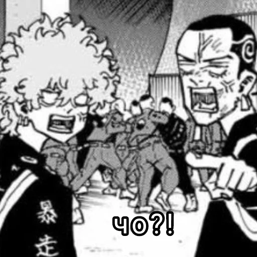 comic sketch drawing