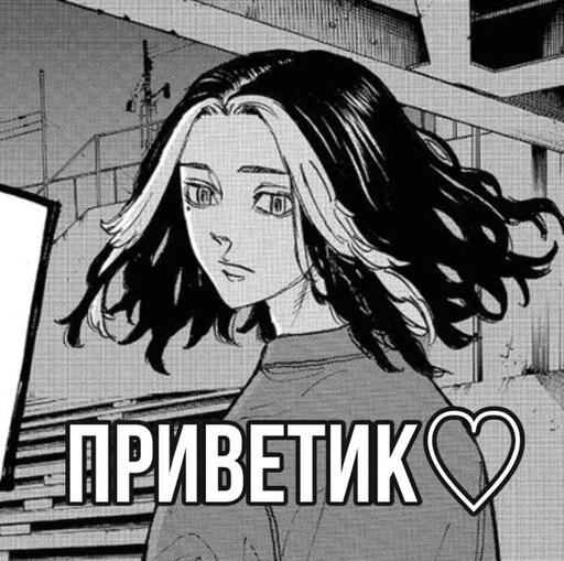 human face text poster