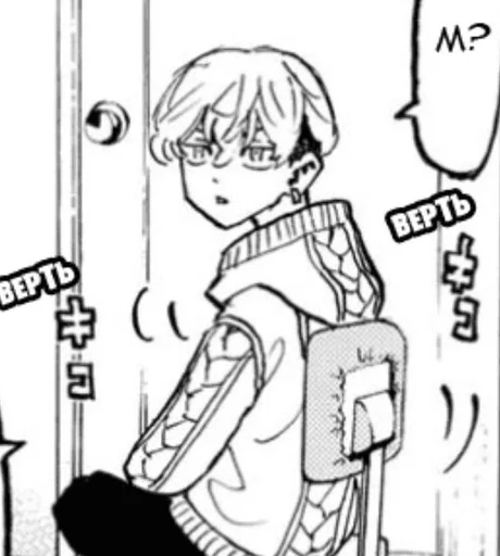 эскиз рисование линейное искусство