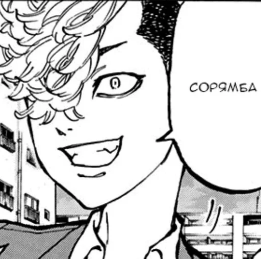 эскиз человеческое лицо рисование