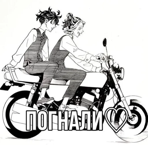 sketch wheel drawing