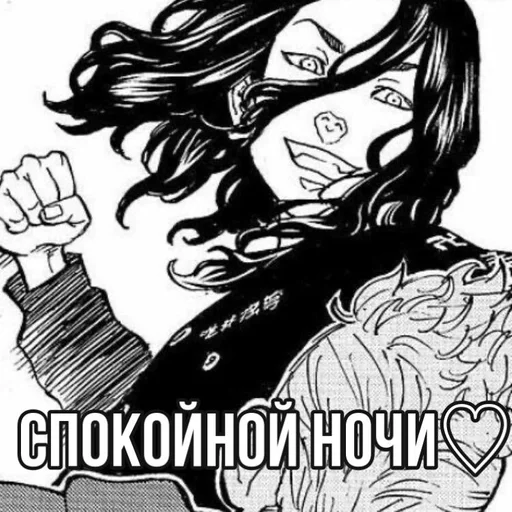 illustration drawing sketch