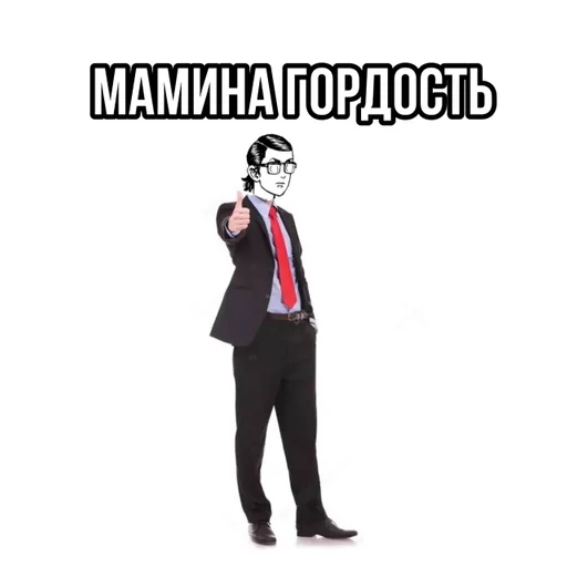 clothing cartoon illustration