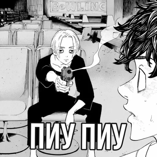 human face illustration cartoon