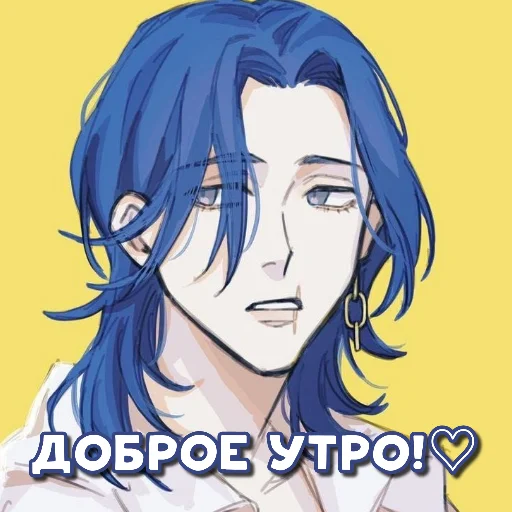 cтики с тм→ @kurisanko Hakkai Shiba 💙 - 