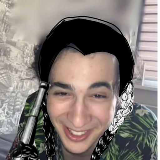 человеческое лицо улыбаться Человек