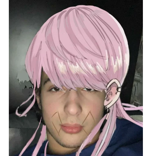 человеческое лицо Человек одежда