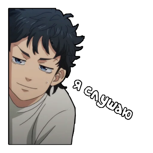 аниме человеческое лицо иллюстрация