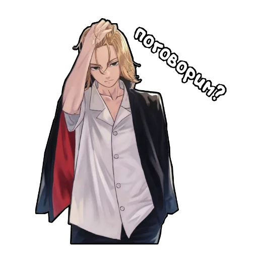 одежда человеческое лицо мультфильм