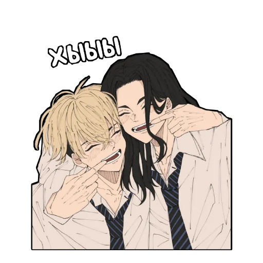 аниме человеческое лицо одежда