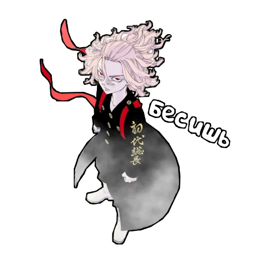 иллюстрация рисование мультфильм