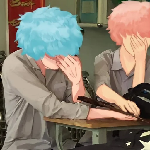 одежда Человек комнатный