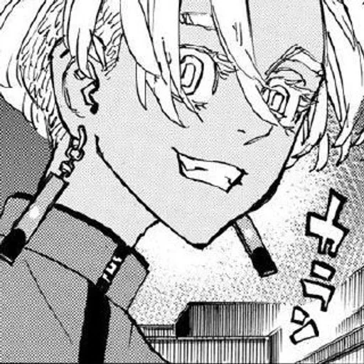 drawing sketch illustration