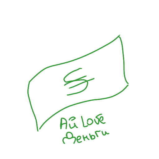 handwriting drawing graphics