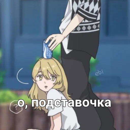 anime cartoon human face