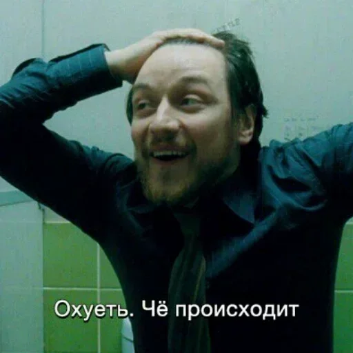 human face person clothing