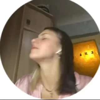 Sticker Шо за люди - 3