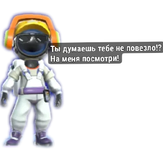 Sticker Только для Охоты😈 - 5