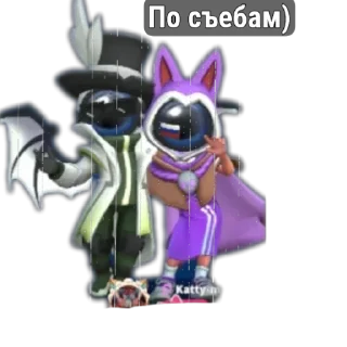 Sticker Только для Охоты😈 - 8