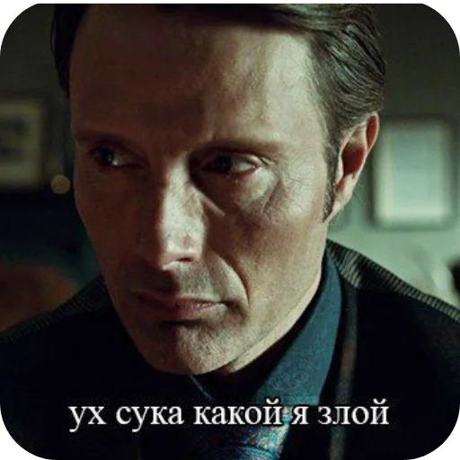 только лкторы - 