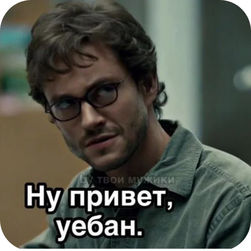 Sticker TolkoLektory - 1