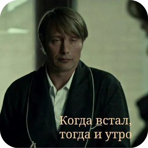 Стикер TolkoLektory - 1