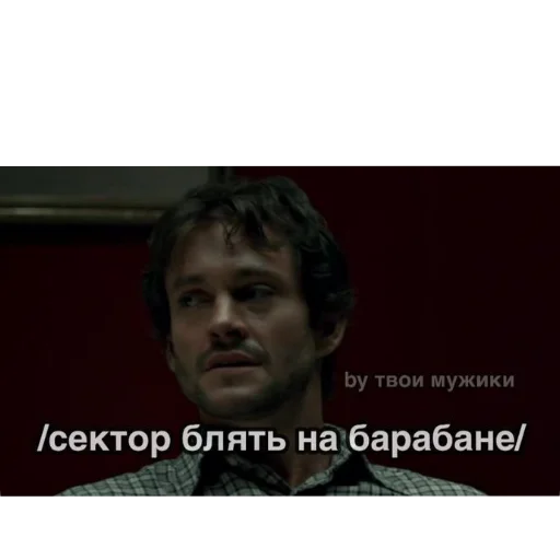 Sticker TolkoLektory - 1