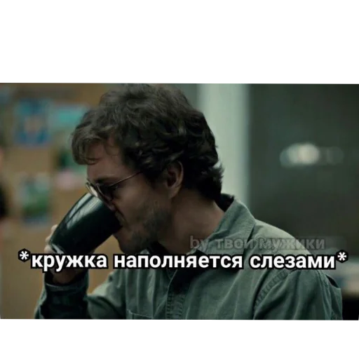 Sticker TolkoLektory - 1