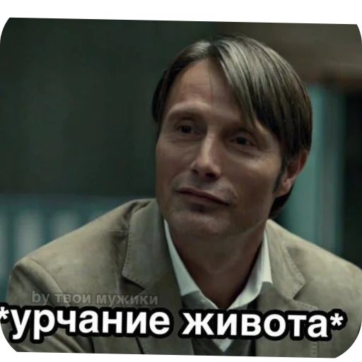 Стикер TolkoLektory - 1