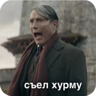 Sticker только лкторы - 11