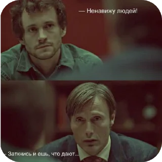 Sticker только лкторы - 7