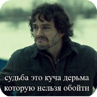 Sticker только лкторы - 10